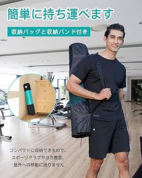 【人気商品】YUREN メンズ用 トレーニングマット 幅広 90*200cm 極 YUREN メンズ用 トレーニングマット 幅広 90*200cm 極厚 15mm